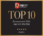 Top10 הרצליה: המסעדות הטובות בהרצליה לשנת 2018