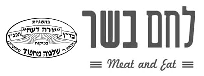 לחם בשר